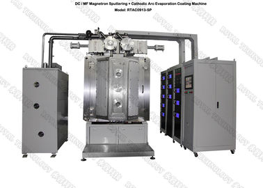 Macchina di rivestimento industriale del nero DLC, sistemi di deposito del film sottile degli orologi PECVD, PECVD DLC che farfuglia attrezzatura