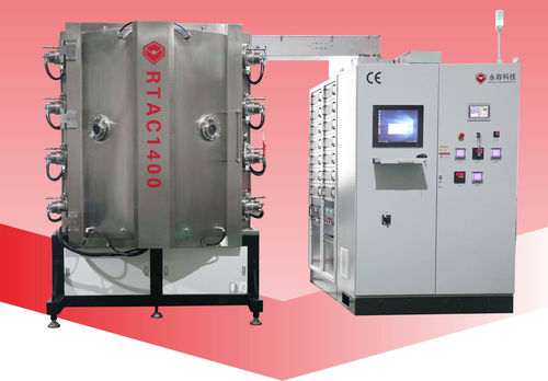 Ultime notizie aziendali su Top 5 macchine di rivestimento PVD personalizzate innovative del 2024: rivoluzionare il trattamento superficiale