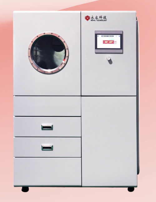 Ultime notizie aziendali su SHANGHAI ROYAL TECHNOLOGY INC. svela il metallizzatore sottovuoto per display di impronte digitali RTEP400 per applicazioni forensi avanzate