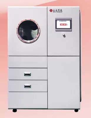 Ultime notizie aziendali su Rivoluzionando le indagini forensi: Il sistema avanzato di metallizzazione sottovuoto a evaporazione termica