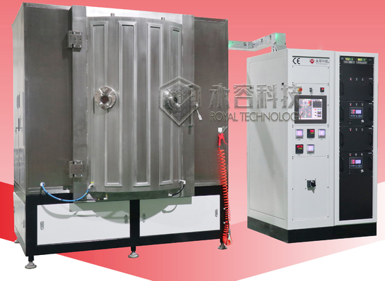 Un buon prezzo. Magnetron Sputtering PVD Vacuum Coating Machine IPG Blu MF Sputtering Machine in linea