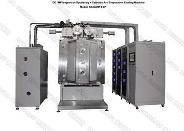 Un buon prezzo. Macchina di rivestimento industriale del nero DLC, sistemi di deposito del film sottile degli orologi PECVD, PECVD DLC che farfuglia attrezzatura in linea