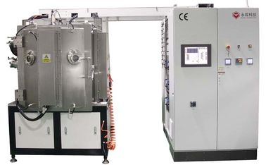 Un buon prezzo. Macchina di rivestimento degli attrezzi per bricolage dentari/magnetron di titanio che farfuglia la macchina di rivestimento in linea
