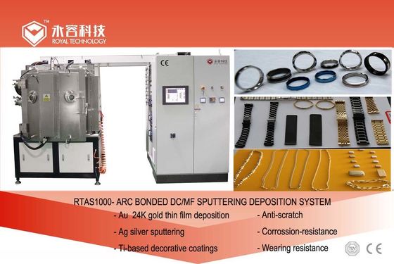 Un buon prezzo. Macchine per rivestimento in oro PVD per gioielli, apparecchiature per rivestimento in oro a vuoto IPG in linea