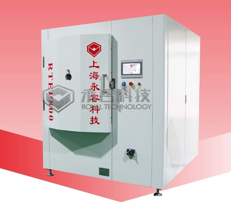 Un buon prezzo. Macchine per rivestimento termico ad evaporazione di alluminio di piccola capacità in linea