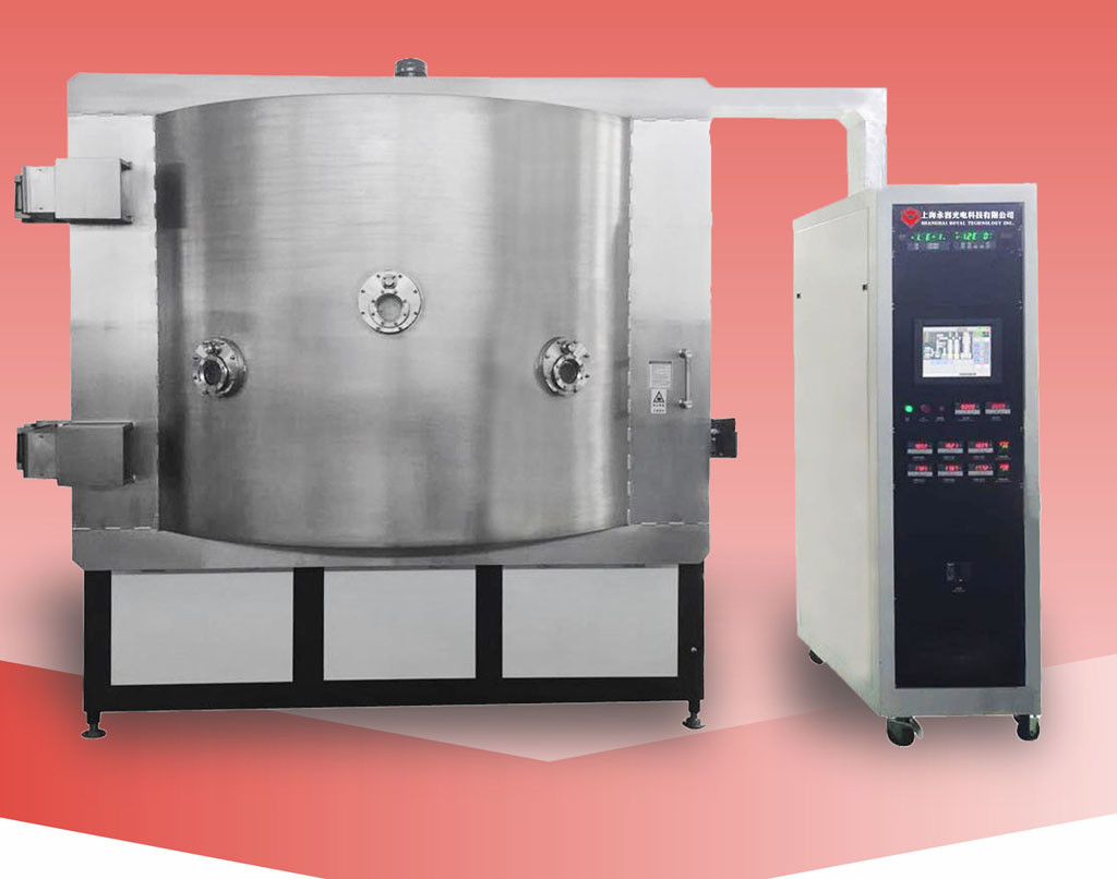 Sistema di metallizzazione del cromo per cartone del logo dell