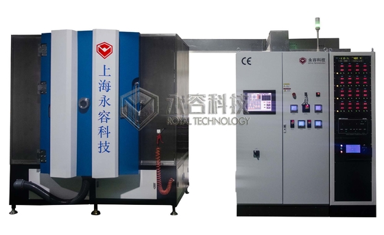 RT1600-PAPVD-Polymer Plastic Metallizzazione Equipment- Plasma Assistant PVD coating