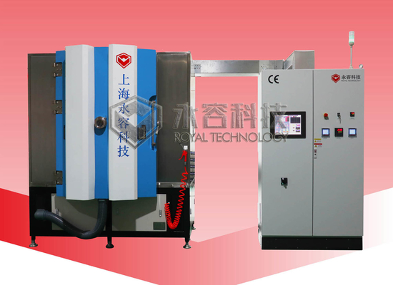 Un buon prezzo. Equipaggiamento per la placcatura in oro di circuiti stampati (PCB), macchina per lo sputtering in oro TiN in linea