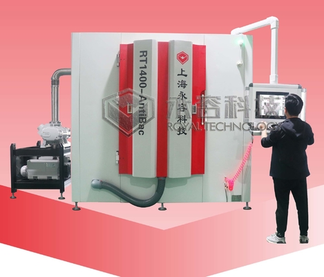 Un buon prezzo. Rivestimenti antibatterici su piastrelle di ceramica Macchina per rivestimento antibatterico in ceramica Rivestimenti antibatterici PVD in linea