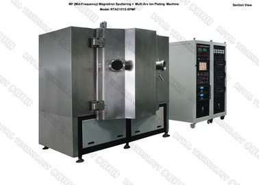 Un buon prezzo. Mezzo magnetron di frequenza che farfuglia la macchina di rivestimento, MF che farfuglia la pianta di rivestimento, farfugliante il sistema di deposito di vuoto in linea