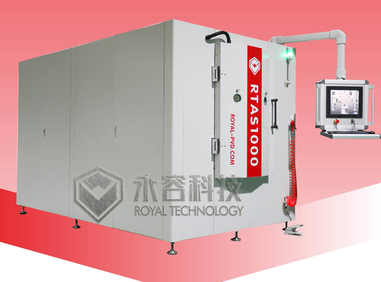Diossido di niobio (NbO2) macchina di deposizione-RTSP1000-Nb