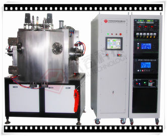 Un buon prezzo. Magnetron dell'oro dell'Au che farfuglia la macchina di rivestimento sulle lastre di silicio, lastra di vetro, strati ceramici in linea