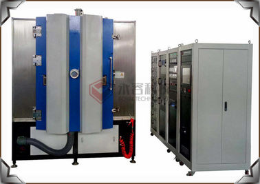 Un buon prezzo. Magnetron di alto vuoto che farfuglia macchina, l'attrezzatura ad alta densità ed alta dell'oro dell'Au di uniformità PVD di deposito in linea