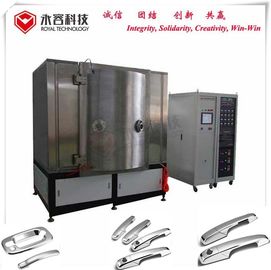 Un buon prezzo. ABS a macchina/automobilistico di doratura di Chrome PVD dell'ABS parte il rivestimento di colore di rame da evaporazione dell'arco in linea