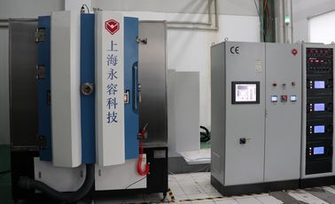 Un buon prezzo. D'oro, argento e rame Ceramica PVD Sputtering Deposition Machine, in linea
