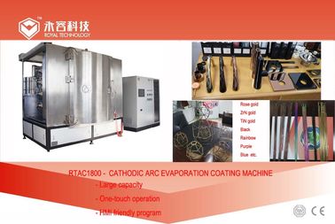 Macchine per rivestimento a pellicola nera con sputtering MF