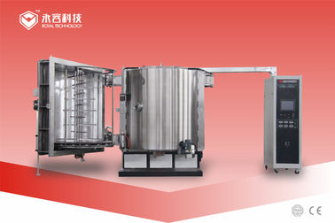 Un buon prezzo. PVD macchina di metallizzazione a vuoto, rivestimento per evaporazione termica, deposizione da sputtering DC in linea