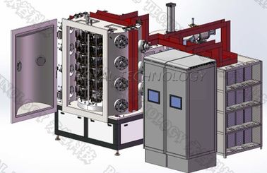 Un buon prezzo. Le forbici dell'acciaio inossidabile inscatolano l'attrezzatura dura dell'emulsione del rivestimento in linea