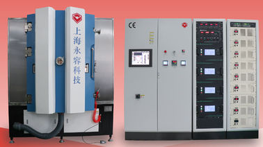 Macchina di rivestimento PVD a rame con rivestimento diretto su chip AlN, Al2O3