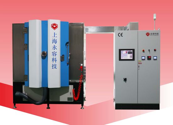 Un buon prezzo. Ingegnere Plastic PVD che metallizza rivestimento, nichel di placcaggio diretto sulla plastica dell'ABS e di PPS in linea