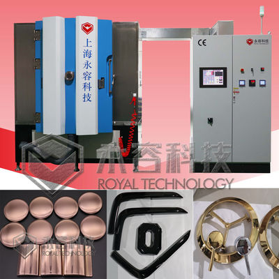 PVD Ion Plating a bassa temperatura - Rivestimenti decorativi, PVD Copper Color