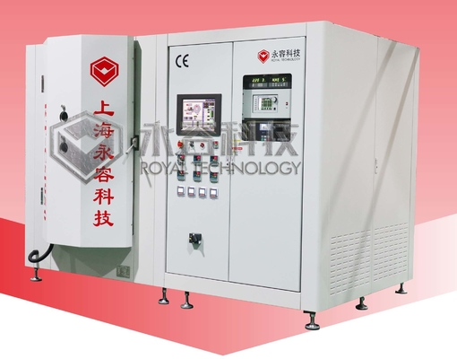 Un buon prezzo. Macchina di rivestimento di alto vuoto per CsI; Ricoprire di scintilators di CsI degli strumenti medici dei raggi x in linea