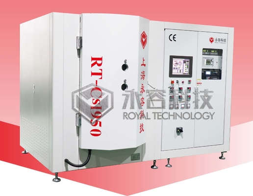 Un buon prezzo. Macchina di metallizzazione sotto vuoto di CsI della macchina innovatrice efficiente di abitudine PVD alta in linea