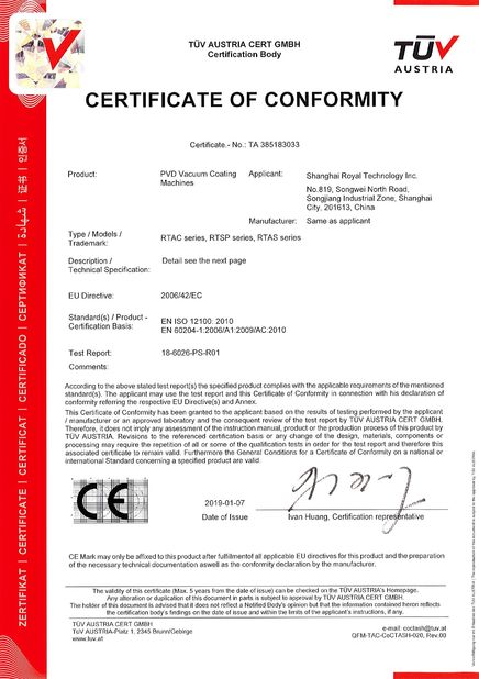 La CINA SHANGHAI ROYAL TECHNOLOGY INC. Certificazioni